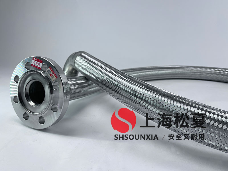 復合式波紋補償器國產(chǎn)品牌